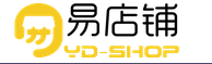易店铺