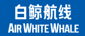 白鲸航线