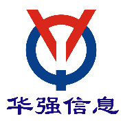 华强信息
