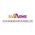 苏州希美微纳系统有限公司