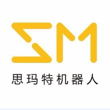 思玛特机器人