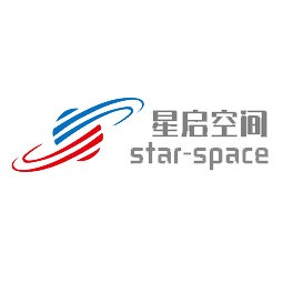 星启空间