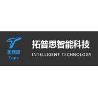 拓普思