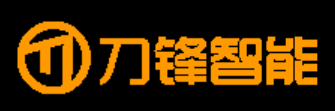 刀锋智能