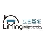 立名智能