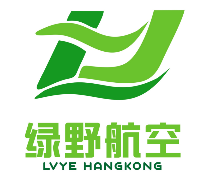 绿野航空