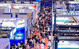 深圳世界物联网大会 IoT World China