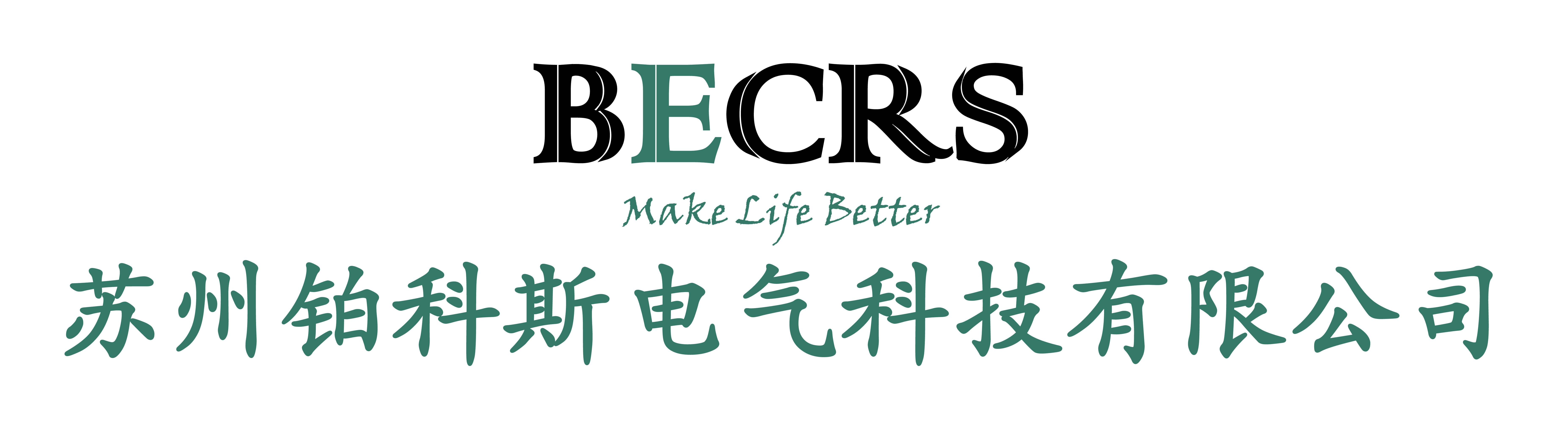 引导型专用阅读器