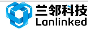 兰邻科技