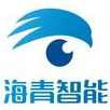 海青智能
