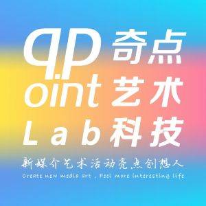 奇点艺术科技