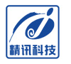 精讯科技