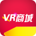 VR商城