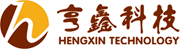亨鑫科技