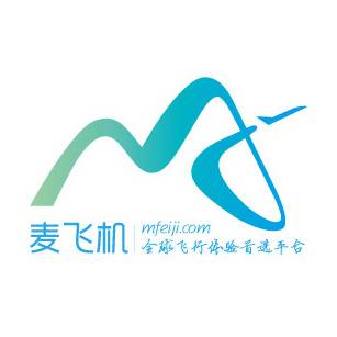 麦飞机