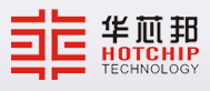 华芯邦