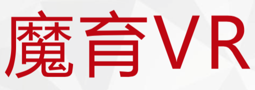魔育VR