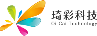 琦彩科技