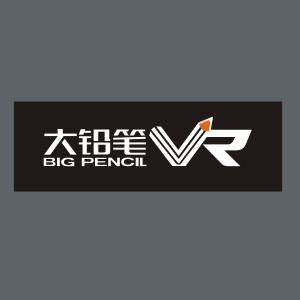 大铅笔VR