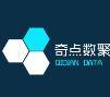 北京奇点数聚科技有限公司