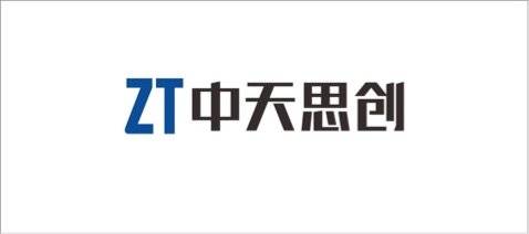 中天思创
