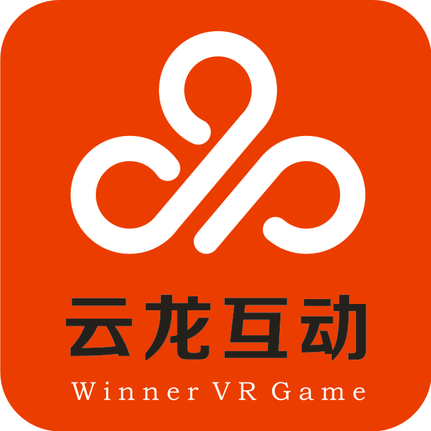 云龙VR游戏
