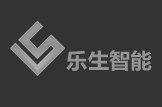 乐生智能