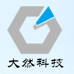 大然科技