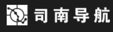 司南导航