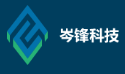 岑锋科技