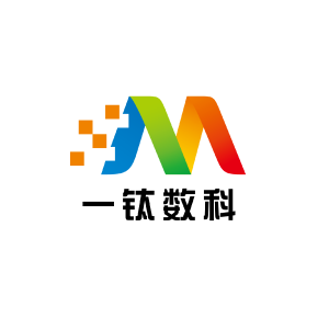 一钛数科