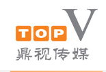 鼎视传媒