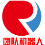 团队机器人