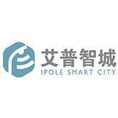 艾普智城