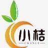 小桔