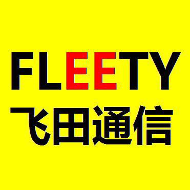 飞田通信