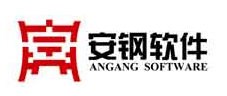 安钢软件