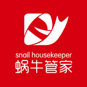 蜗牛管家