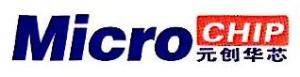 元创华芯微