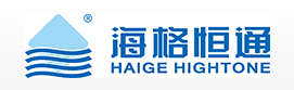 海格恒通