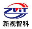 新视智科