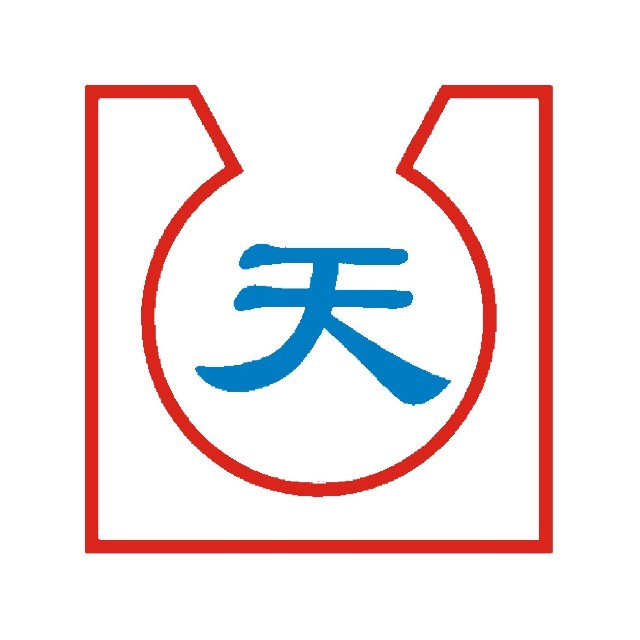 天工机械