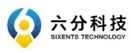 六分科技