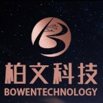 柏文科技