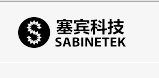 北京塞宾科技有限公司