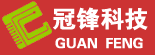 冠锋科技