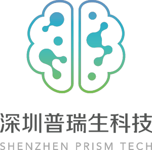 深圳普瑞生科技有限公司