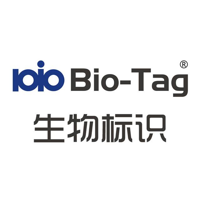 生物标识