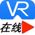 VR在线