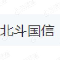 北斗国信